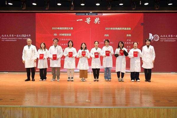 图片67.jpg 图片67.jpg