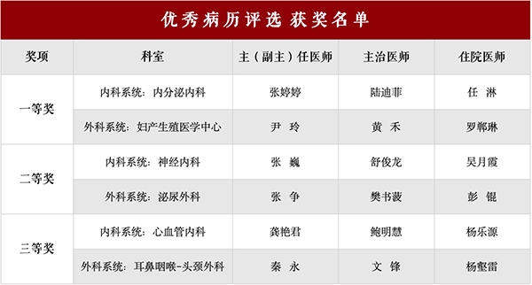 图片72.jpg 图片72.jpg