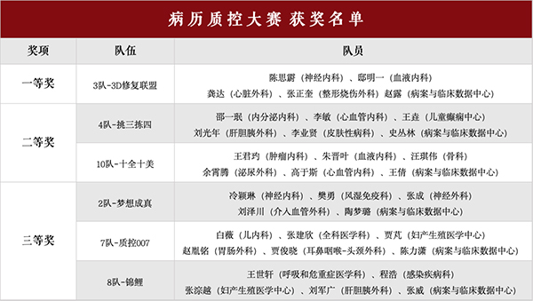 图片73.jpg 图片73.jpg