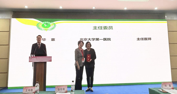 图片19.jpg