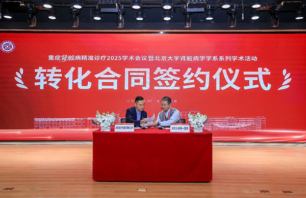 图片21.jpg
