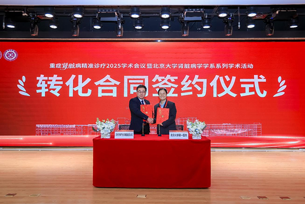 图片23.jpg