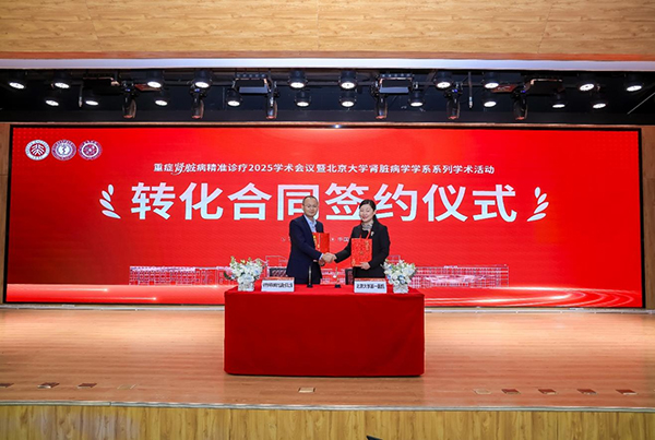 图片25.jpg