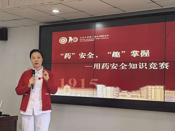 图1.jpg 图1.jpg