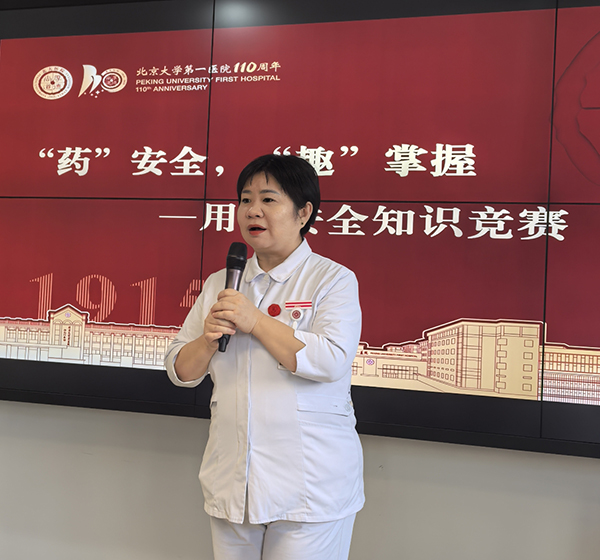 图2.jpg 图2.jpg
