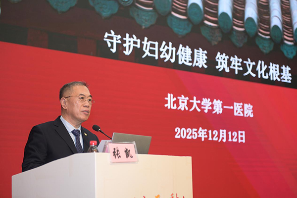 图片9.jpg 图片9.jpg