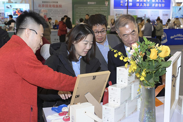 图片12.jpg 图片12.jpg