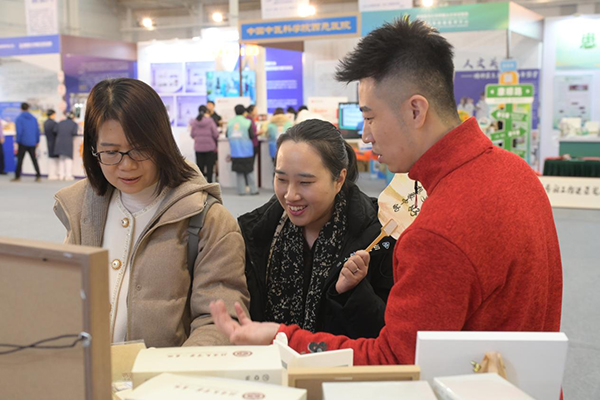 图片14.jpg 图片14.jpg