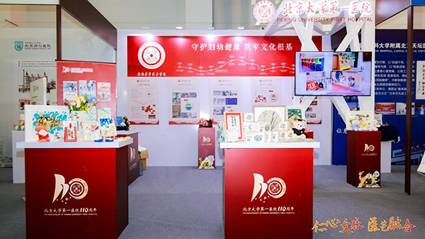 图片16.jpg