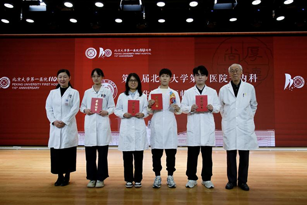 图片23.jpg