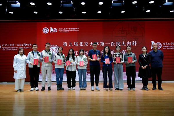 图片25.jpg