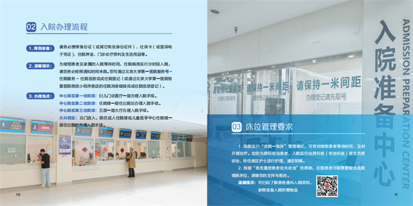 图片10.jpg