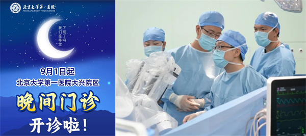 图片10 拷贝.jpg 图片10 拷贝.jpg