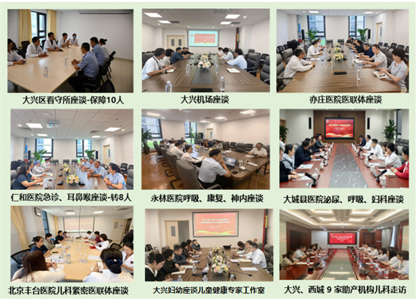 图片13.jpg 图片13.jpg