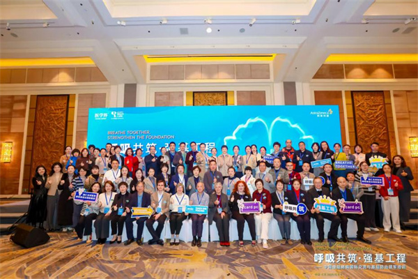 图片17.jpg 图片17.jpg