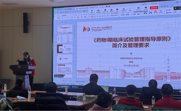 图片14.jpg 图片14.jpg