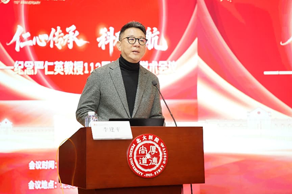 图片2.jpg 图片2.jpg