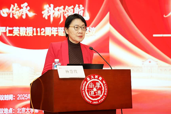 图片3.jpg 图片3.jpg