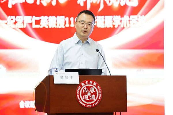 图片4.jpg 图片4.jpg