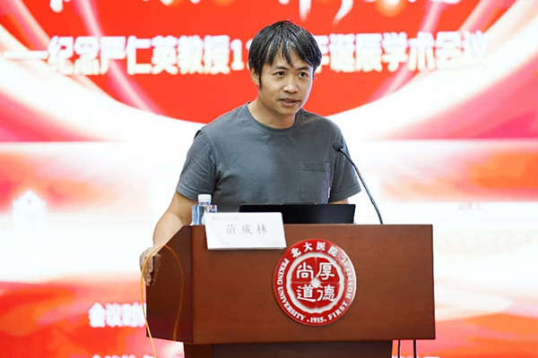 图片5.jpg 图片5.jpg