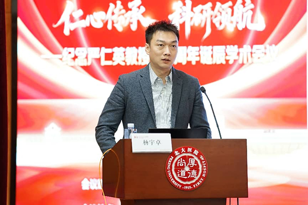 图片6.jpg 图片6.jpg