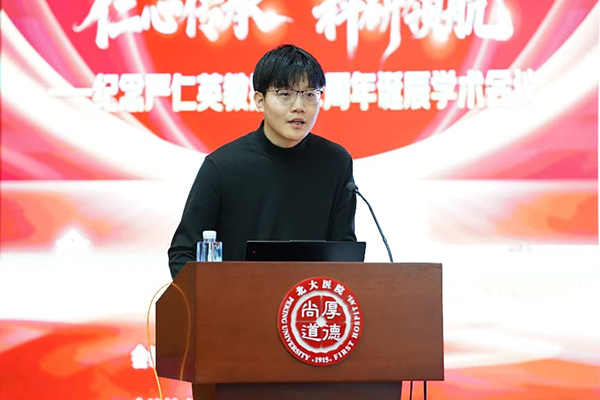 图片11.jpg 图片11.jpg