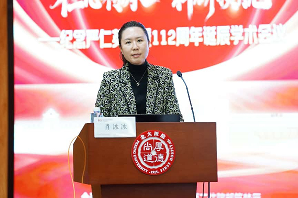 图片13.jpg 图片13.jpg