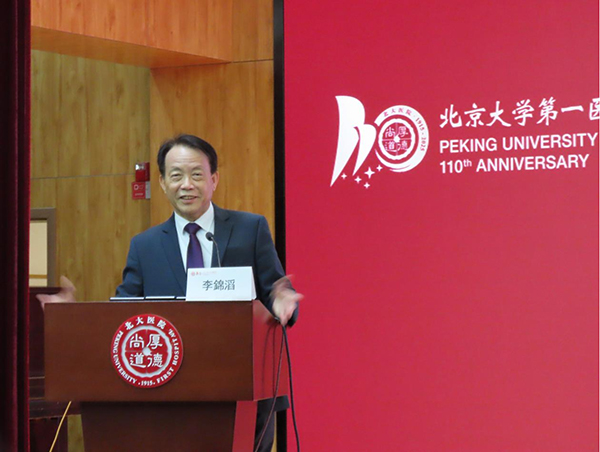 图片17.jpg 图片17.jpg