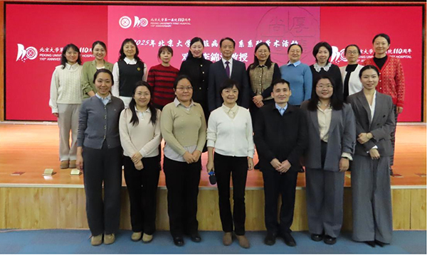 图片20.jpg 图片20.jpg