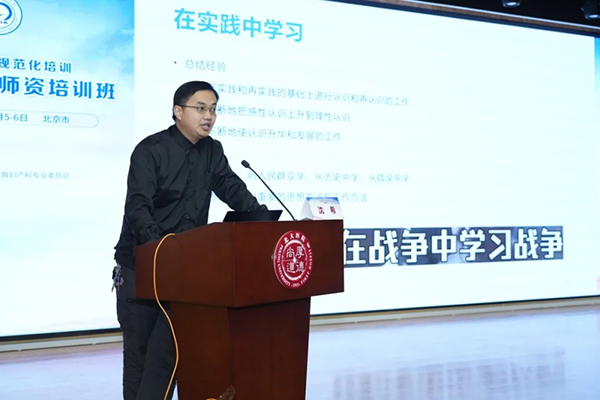 图片24.jpg 图片24.jpg