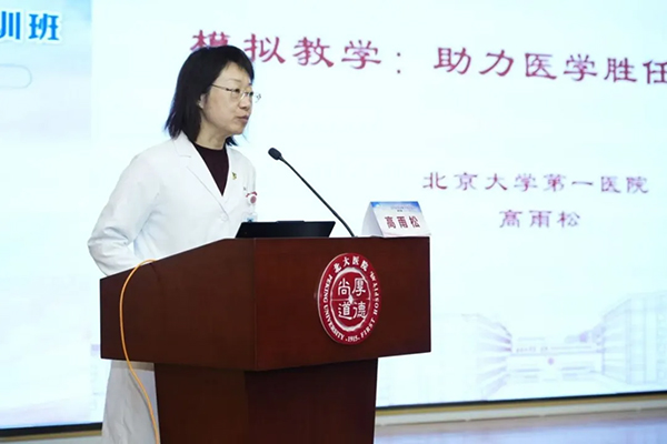 图片26.jpg 图片26.jpg