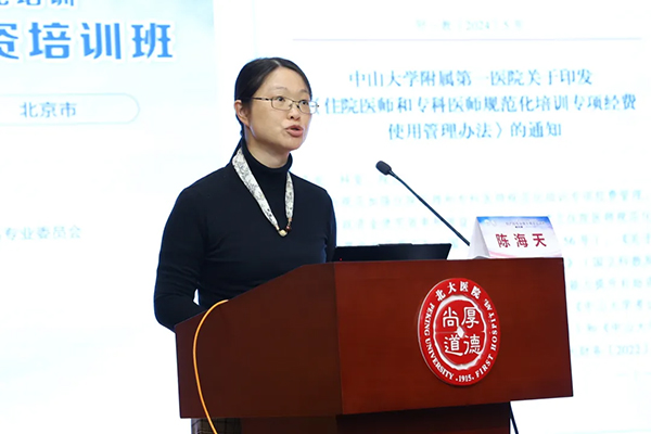 图片36.jpg 图片36.jpg