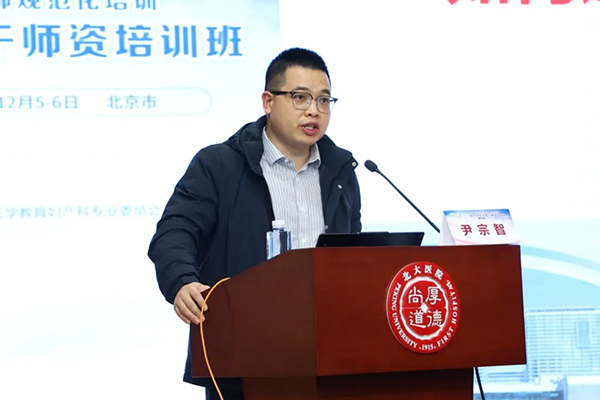 图片37.jpg 图片37.jpg