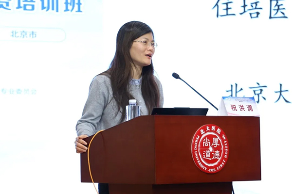 图片38.jpg 图片38.jpg
