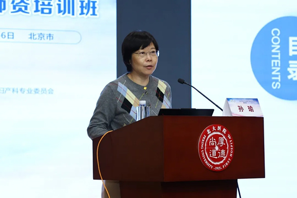 图片39.jpg 图片39.jpg