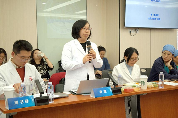 图片46.jpg 图片46.jpg
