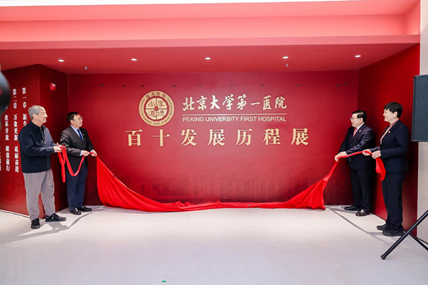 图片51.jpg 图片51.jpg