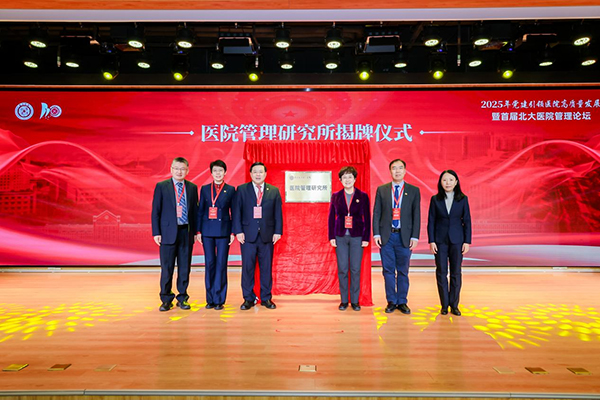 图片65.jpg 图片65.jpg
