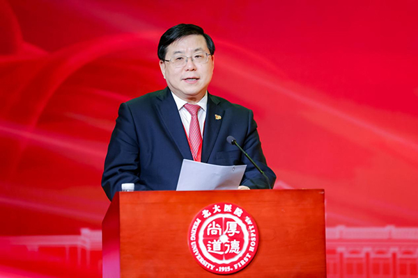 图片79.jpg 图片79.jpg
