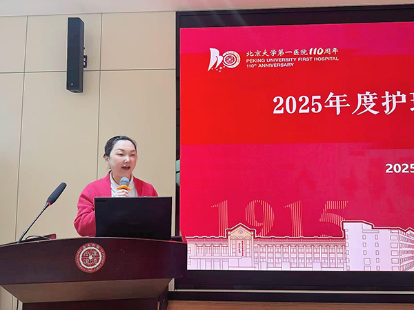 2-图1.jpg