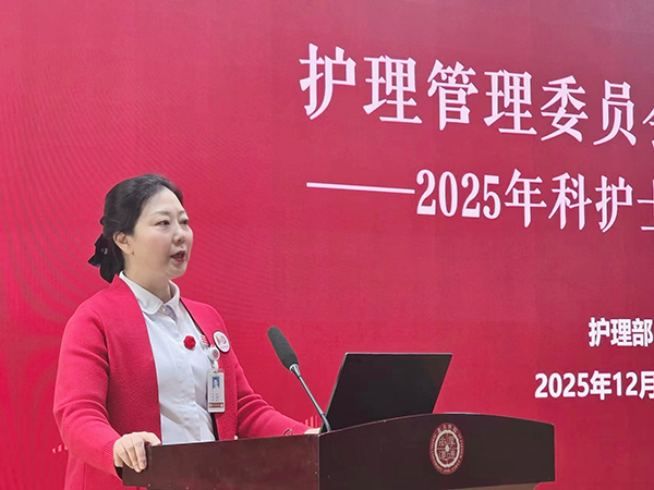 2-图2.jpg