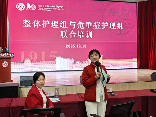 4-图4.jpg
