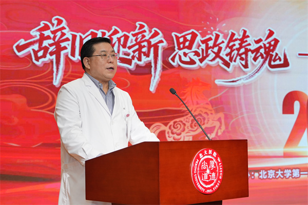 微信图片_20251222134242_4_3.jpg