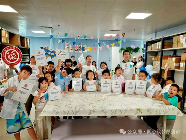 图片6.jpg