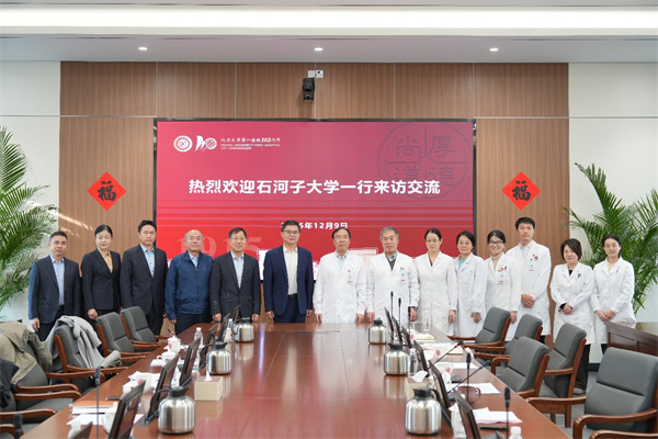 图片13.jpg 图片13.jpg