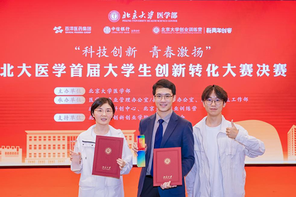图片5.jpg 图片5.jpg