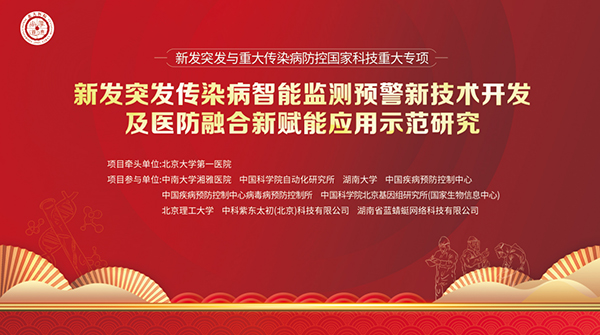 图片8.jpg 图片8.jpg