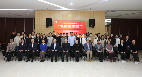 图片9.jpg 图片9.jpg
