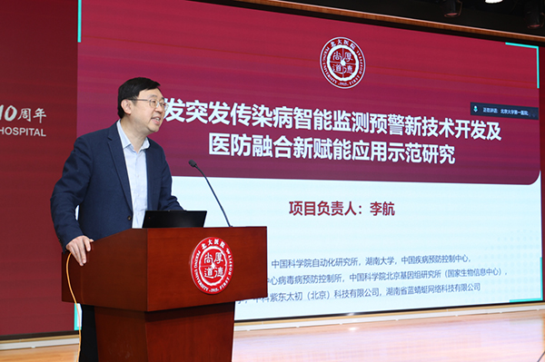 图片10.jpg 图片10.jpg