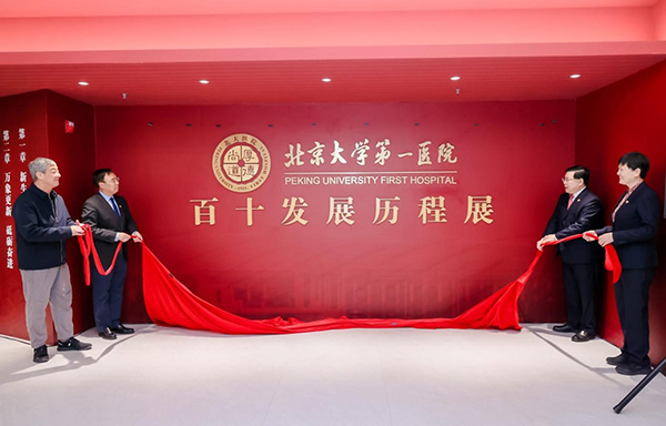 图片23.jpg 图片23.jpg